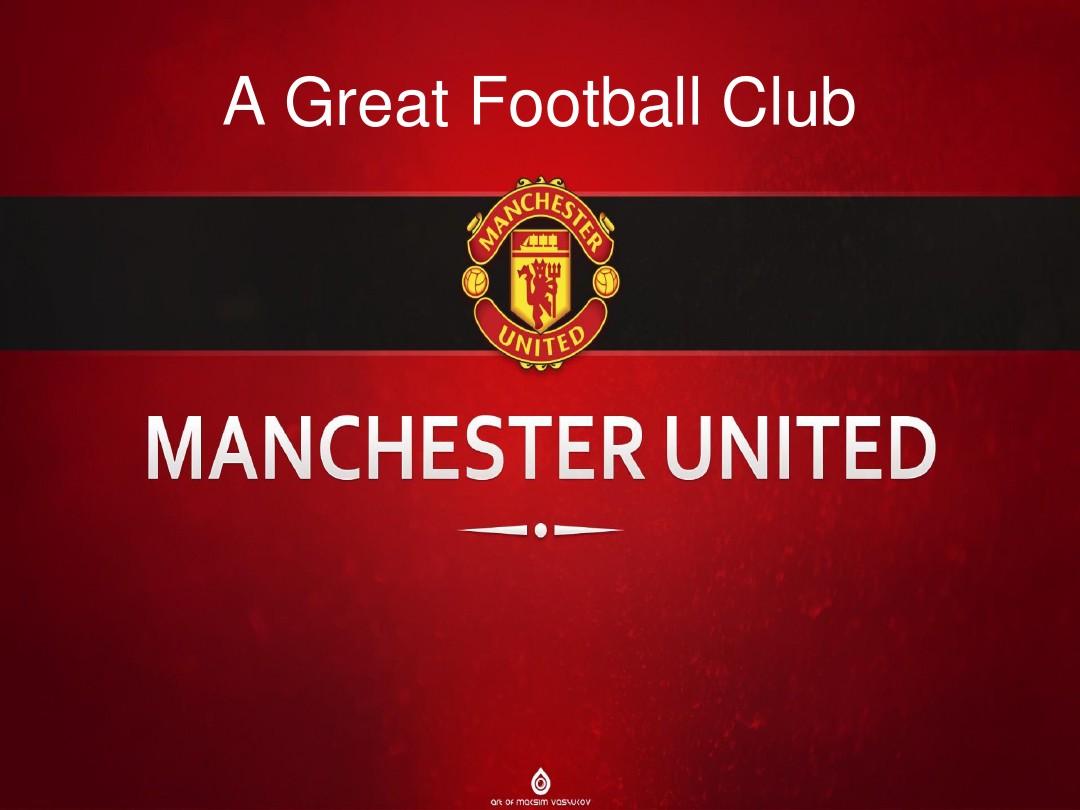 唐斯在内线 唐斯在内线